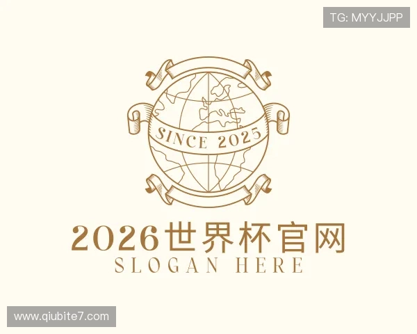 解读世界杯官网